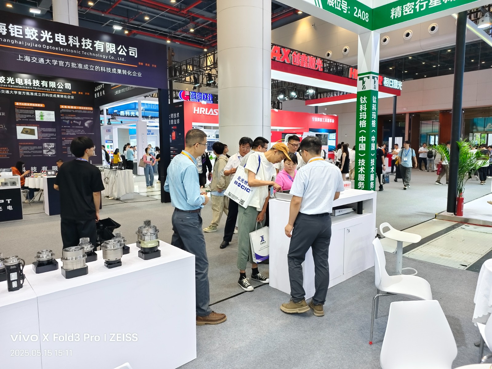 682acd5d06292.jpg