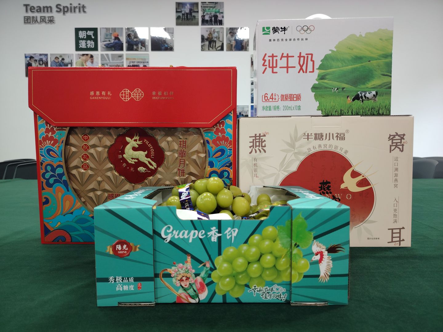 腾马中秋福利暖心送达！推车拉礼的快乐，谁懂？​