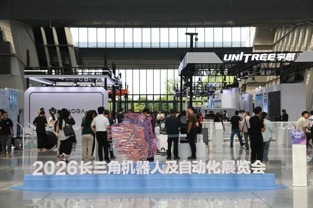 能力进阶 生态聚变|钛科玛格邀您共赴长三角机器人及自动化展览会