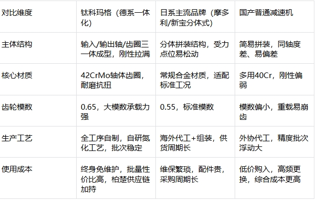6a3e381fe1844.jpg 微信图片_20260626162639_117_2_副本.jpg